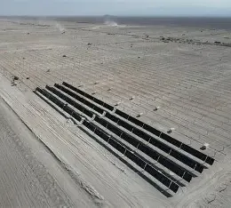 PFV Sol del Desierto (244 Mw) - imagen