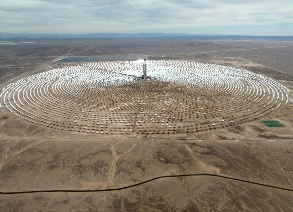 Termosolar Cerro Dominador - imagen